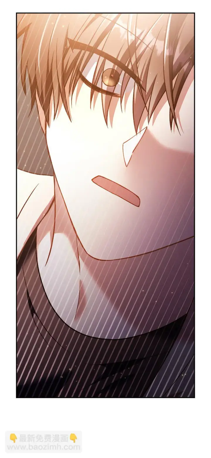 漫画《当反派拥有了全知属性》032 轰动全场第73张图