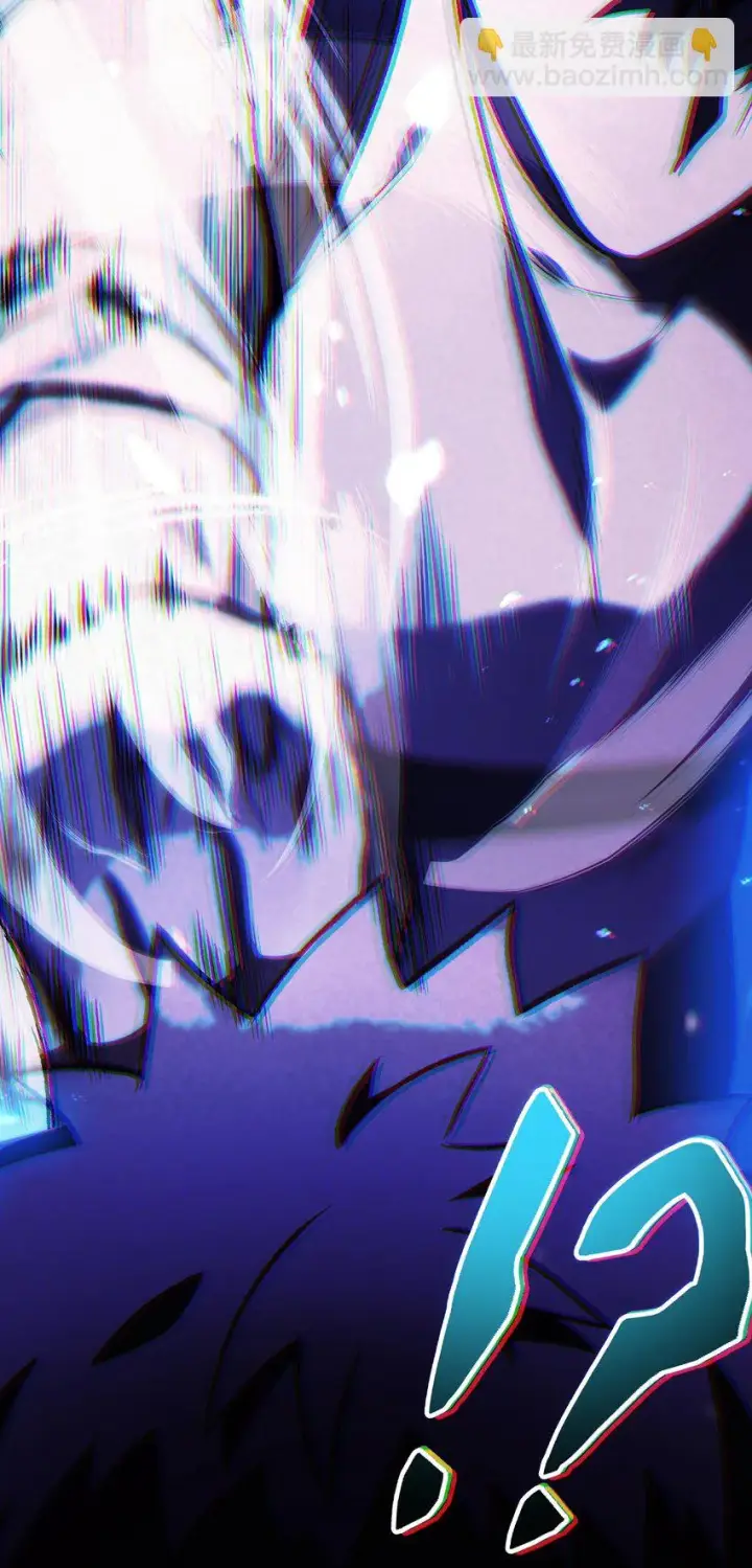 漫画《当反派拥有了全知属性》033 真正的王牌第111张图