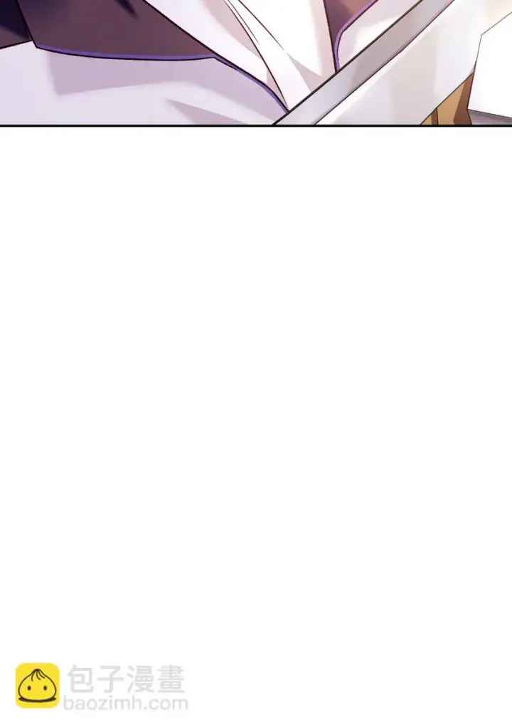 漫画《当反派拥有了全知属性》034 疯狂争抢第24张图