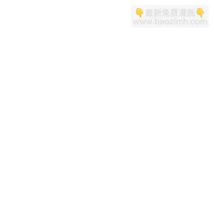 漫画《当反派拥有了全知属性》034 疯狂争抢第73张图
