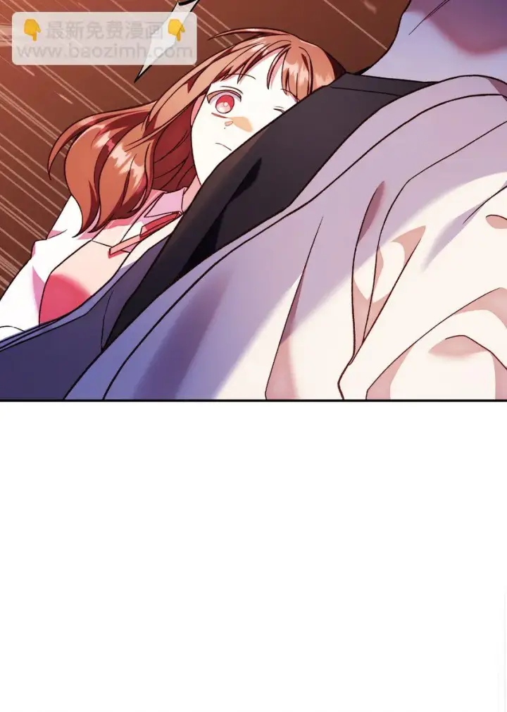 漫画《当反派拥有了全知属性》034 疯狂争抢第93张图