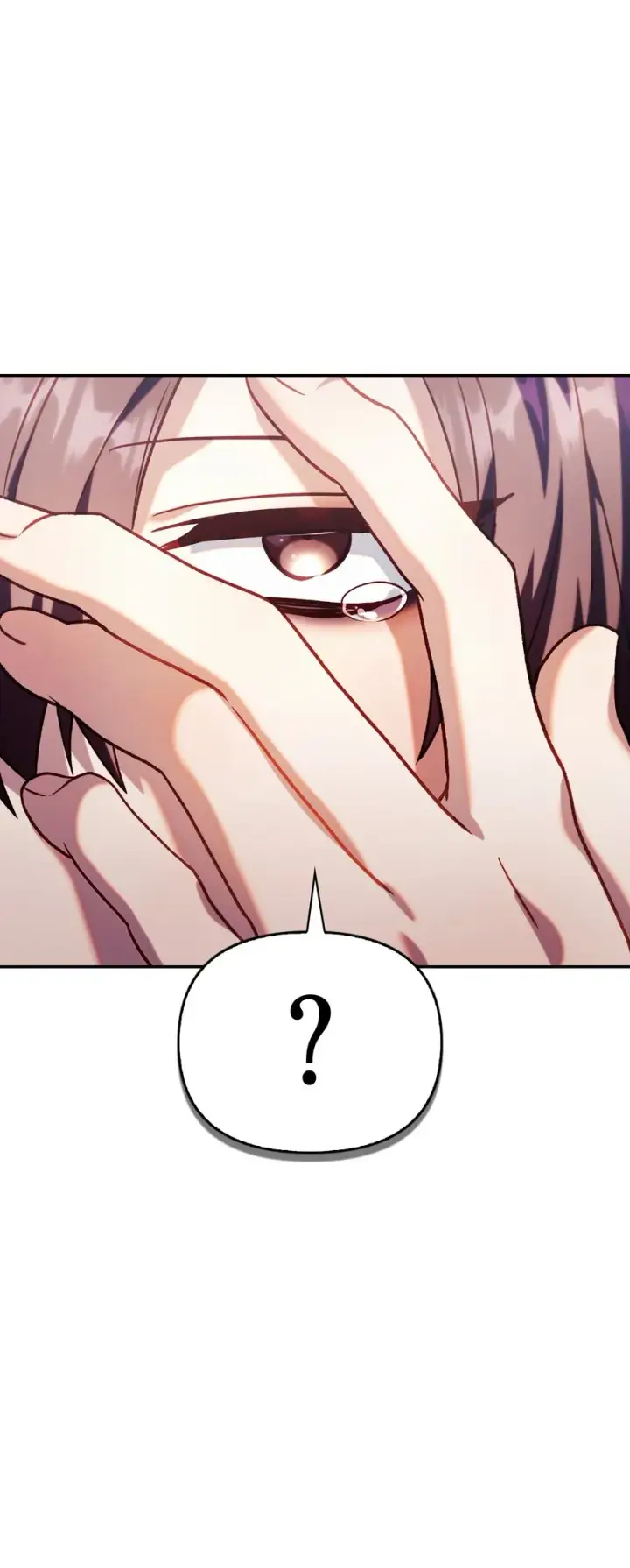 漫画《当反派拥有了全知属性》040 赤色暴君的爱妾第3张图