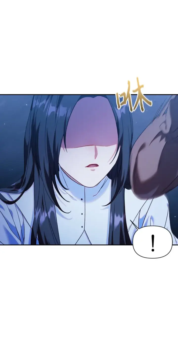 漫画《当反派拥有了全知属性》043 第五个成员第132张图