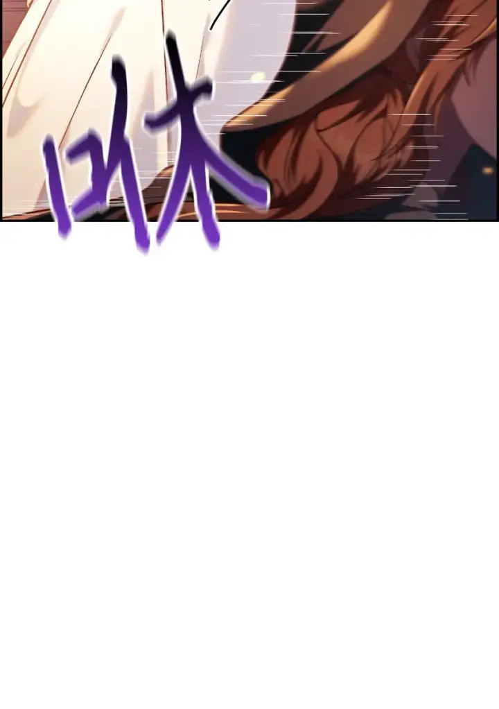 漫画《当反派拥有了全知属性》043 第五个成员第15张图
