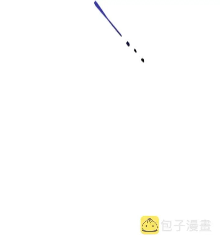 漫画《当反派拥有了全知属性》044 祭司界的郑雪儿第47张图