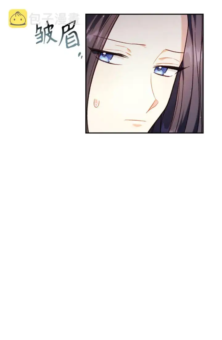 漫画《当反派拥有了全知属性》046 冥顽不灵第93张图