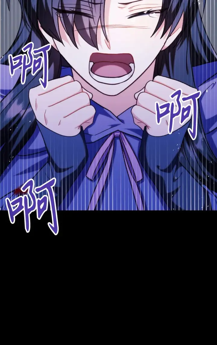 漫画《当反派拥有了全知属性》048 暗黑祭司第111张图