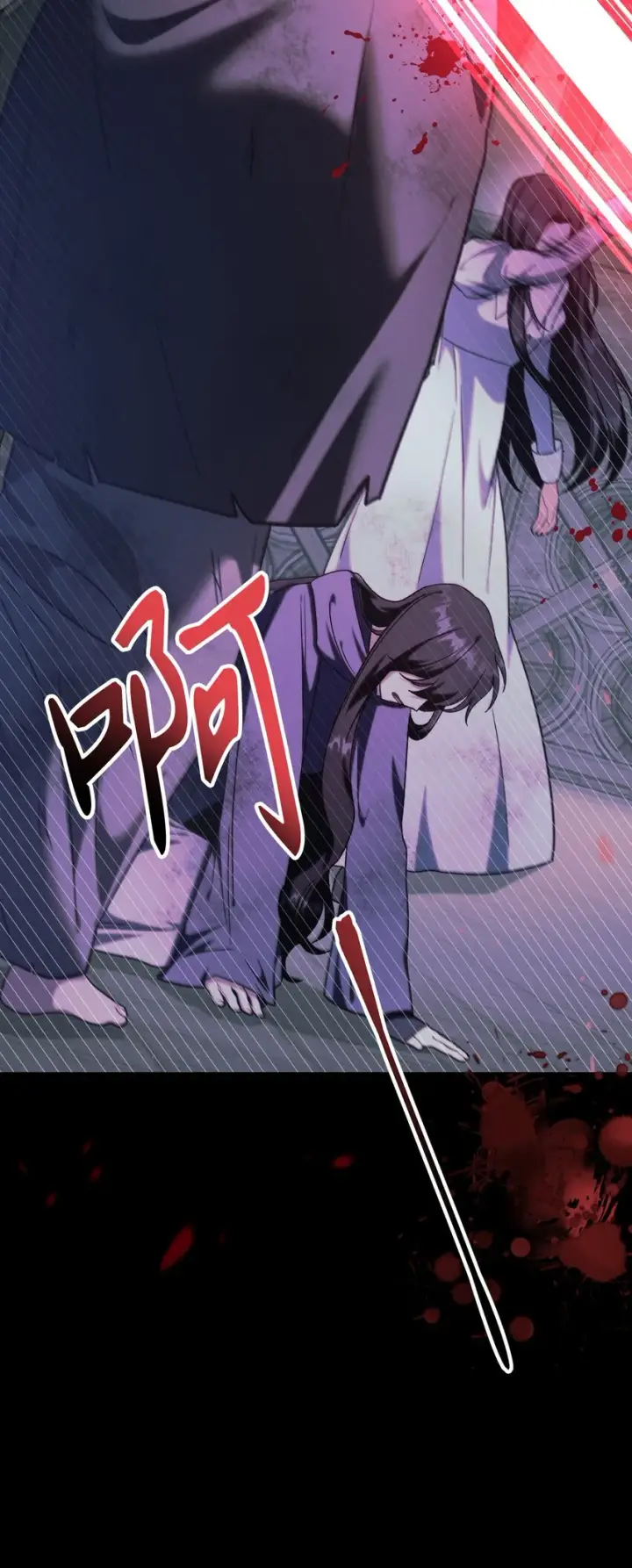 漫画《当反派拥有了全知属性》048 暗黑祭司第113张图