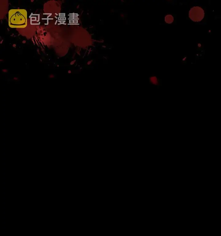 漫画《当反派拥有了全知属性》048 暗黑祭司第116张图