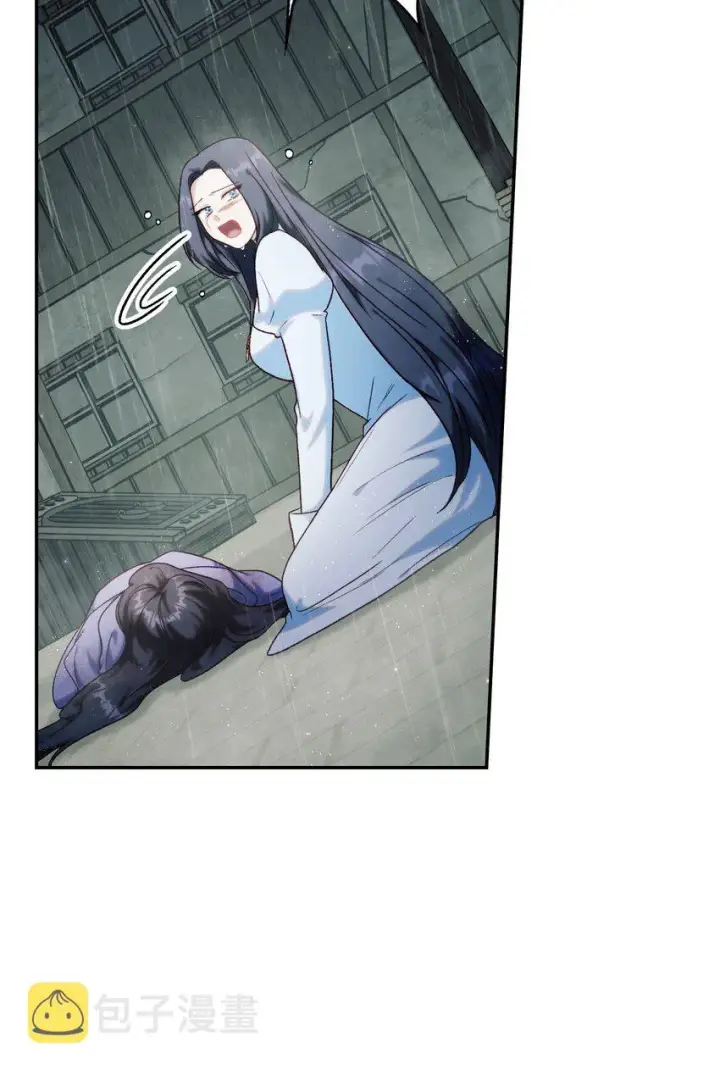漫画《当反派拥有了全知属性》048 暗黑祭司第70张图