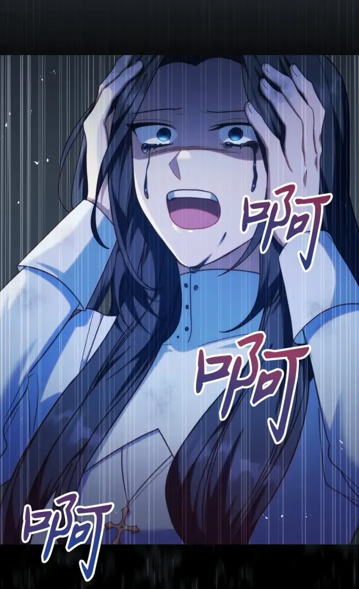 漫画《当反派拥有了全知属性》048 暗黑祭司第90张图