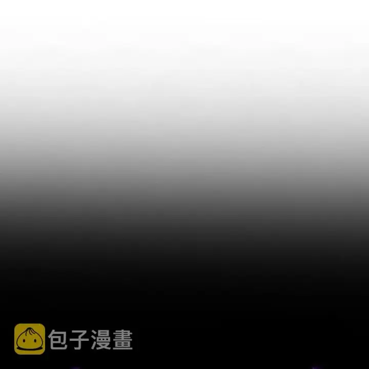 漫画《当反派拥有了全知属性》049 收获盟友第2张图