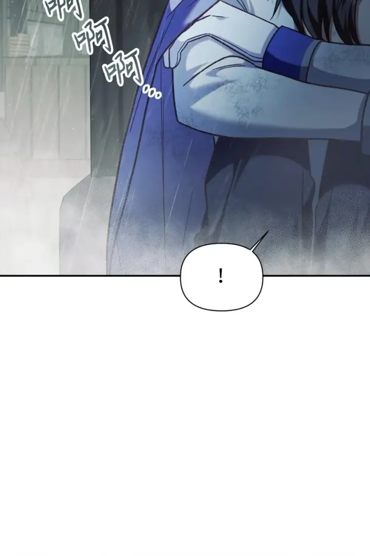 漫画《当反派拥有了全知属性》049 收获盟友第35张图