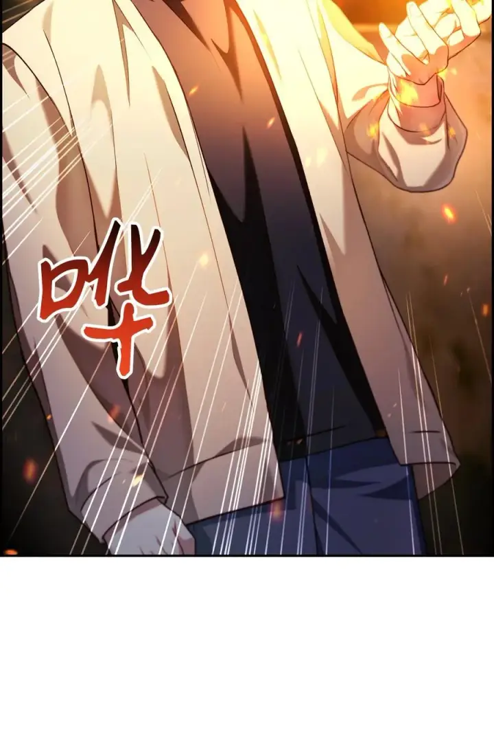 漫画《当反派拥有了全知属性》011 生存法则第6张图