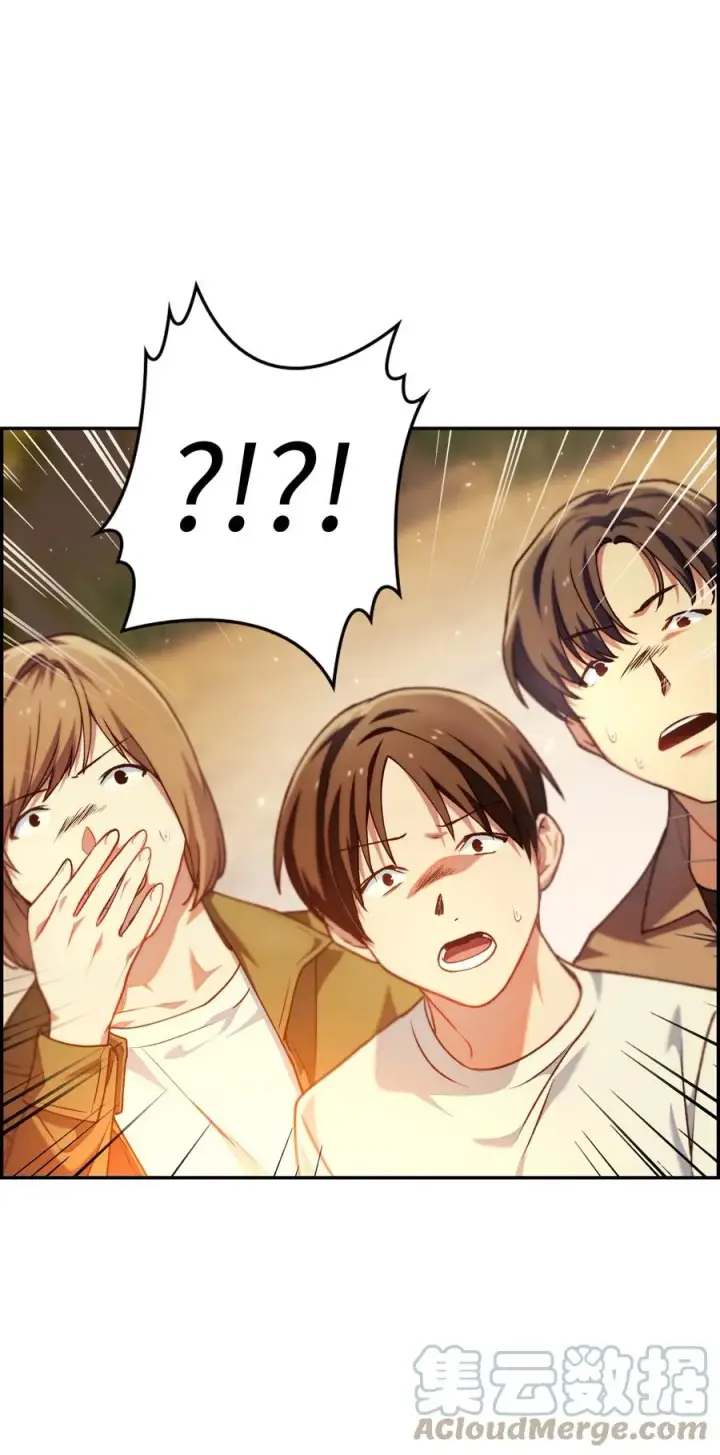 漫画《当反派拥有了全知属性》011 生存法则第7张图