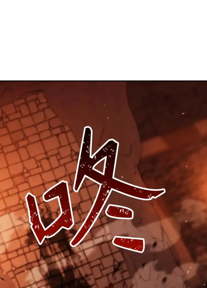 漫画《当反派拥有了全知属性》012 是错觉吧？第42张图