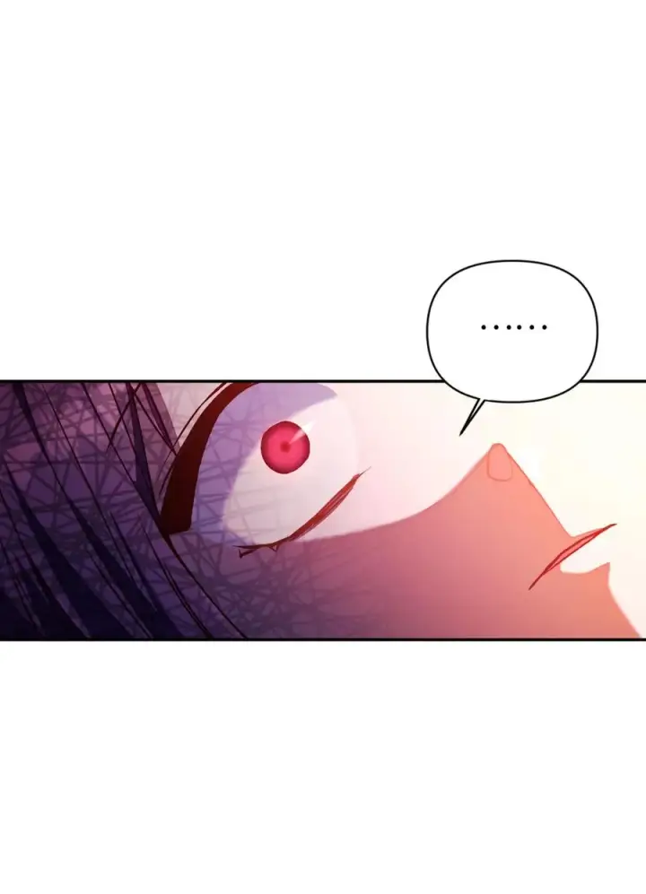 漫画《当反派拥有了全知属性》012 是错觉吧？第60张图