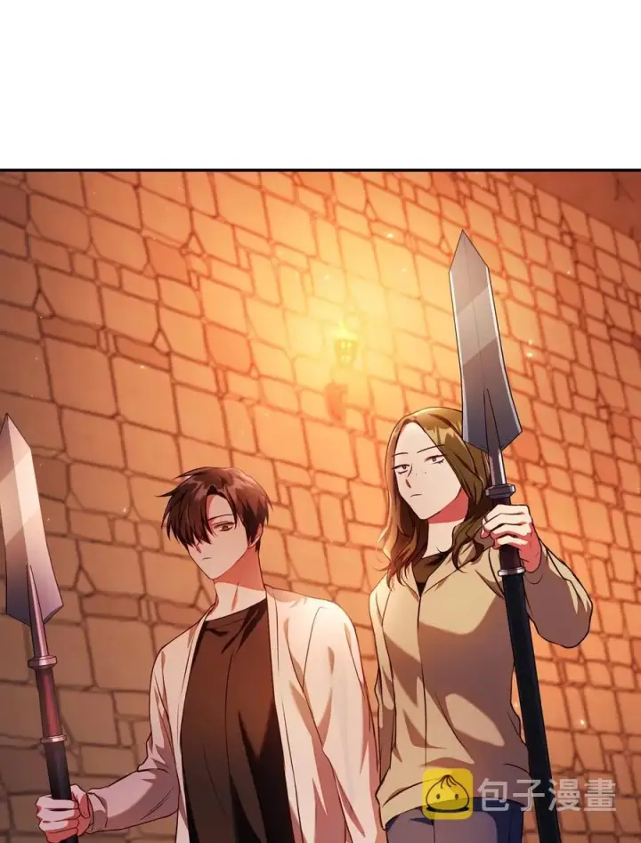 漫画《当反派拥有了全知属性》013 发现地下城第18张图
