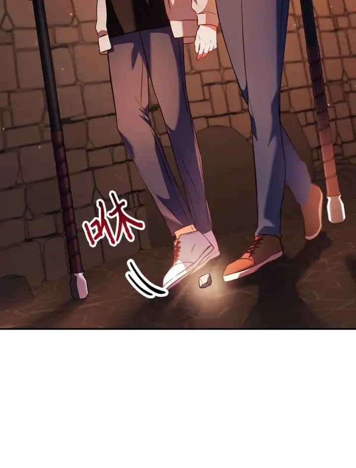 漫画《当反派拥有了全知属性》013 发现地下城第19张图