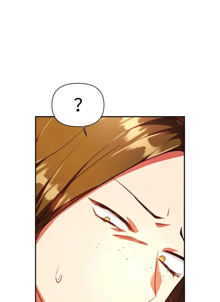 漫画《当反派拥有了全知属性》013 发现地下城第22张图