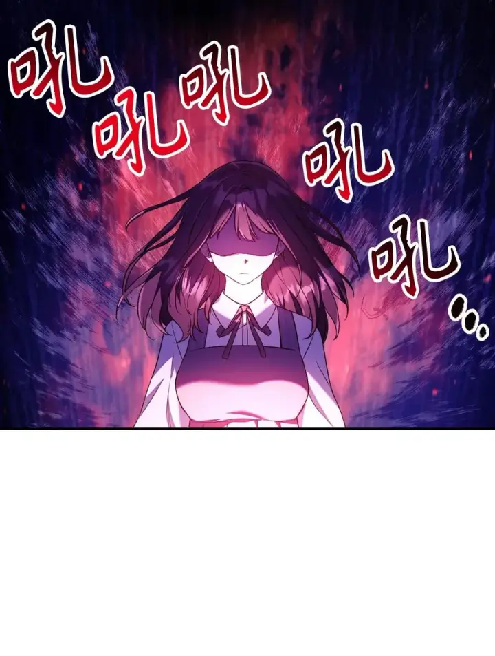 漫画《当反派拥有了全知属性》013 发现地下城第26张图