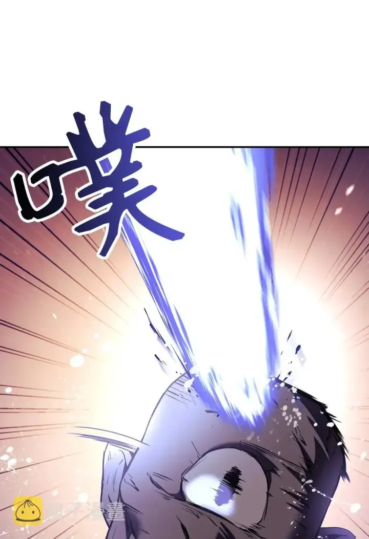 漫画《当反派拥有了全知属性》013 发现地下城第92张图