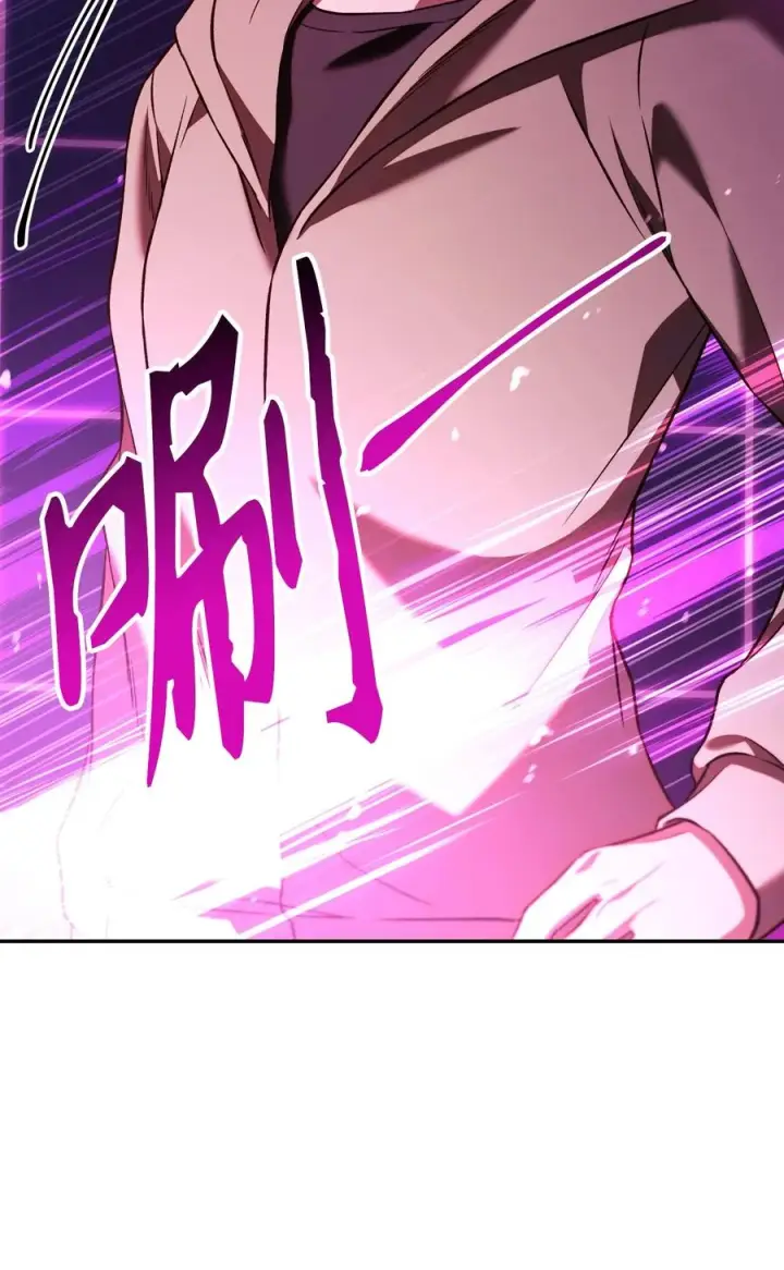漫画《当反派拥有了全知属性》014 首杀第54张图