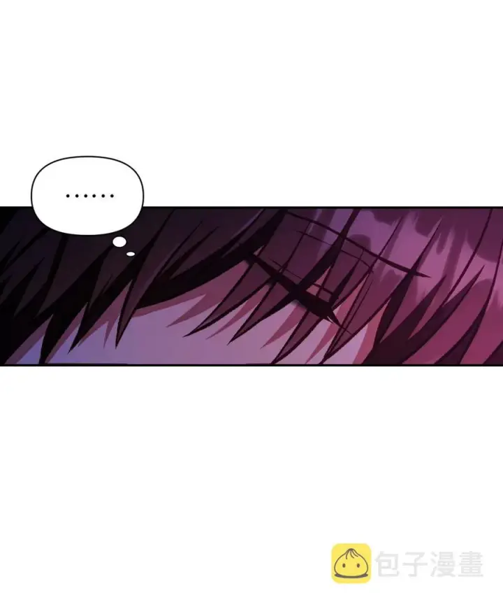 漫画《当反派拥有了全知属性》015 抛弃人性第38张图