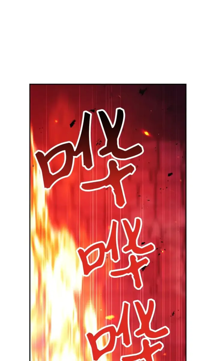 漫画《当反派拥有了全知属性》015 抛弃人性第43张图