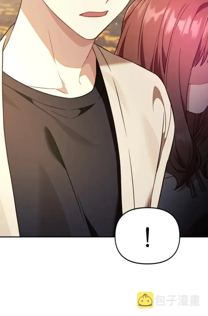 漫画《当反派拥有了全知属性》018 凶手就是你第48张图