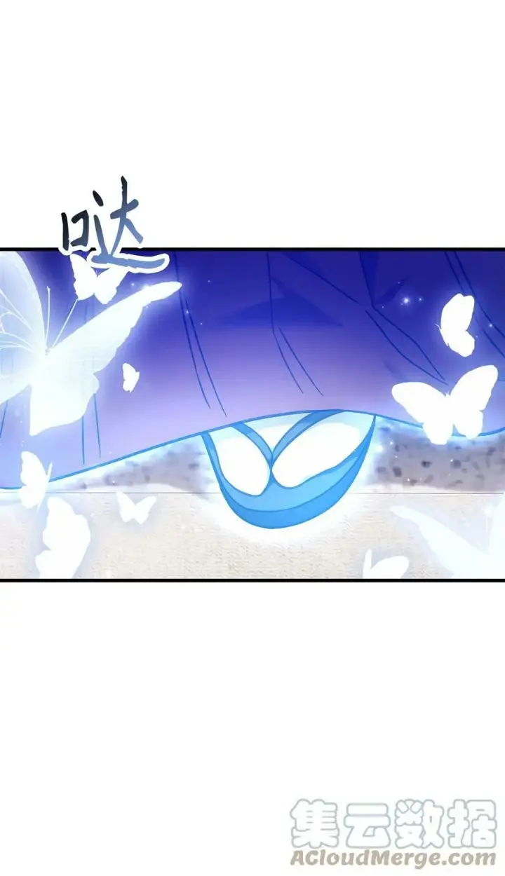漫画《当反派拥有了全知属性》070 栽赃伊藤第117张图