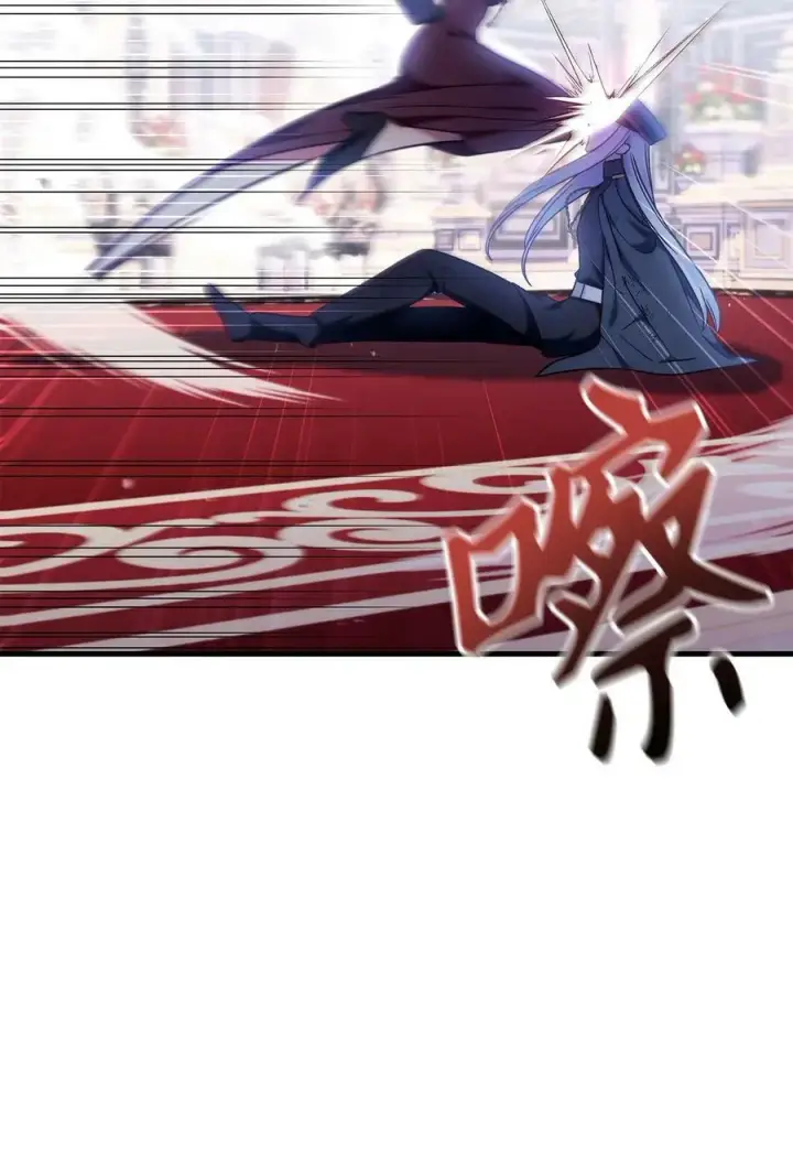 漫画《当反派拥有了全知属性》070 栽赃伊藤第51张图