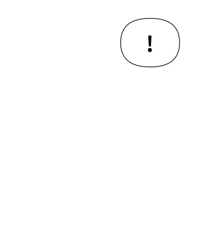漫画《当反派拥有了全知属性》071 审判第32张图