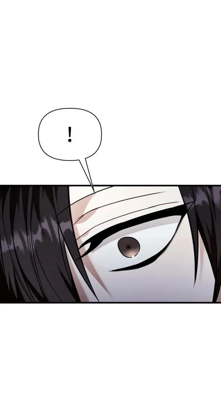 漫画《当反派拥有了全知属性》074 心灵之眼第130张图