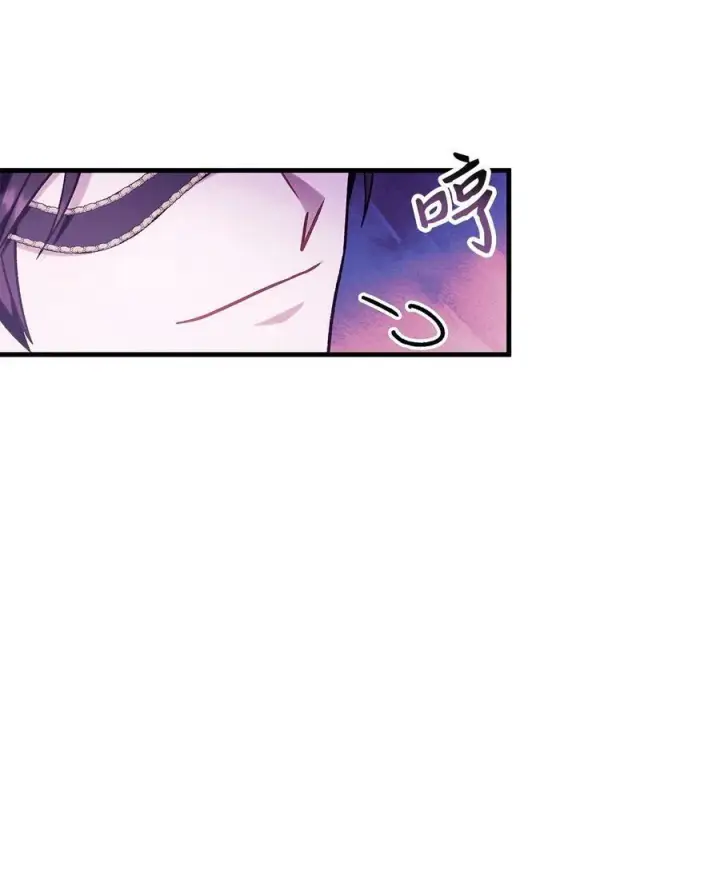 漫画《当反派拥有了全知属性》075 重回卡斯拉克第106张图