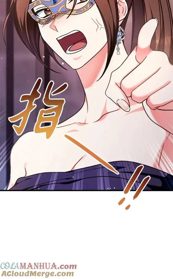 漫画《当反派拥有了全知属性》077 自导自演第17张图