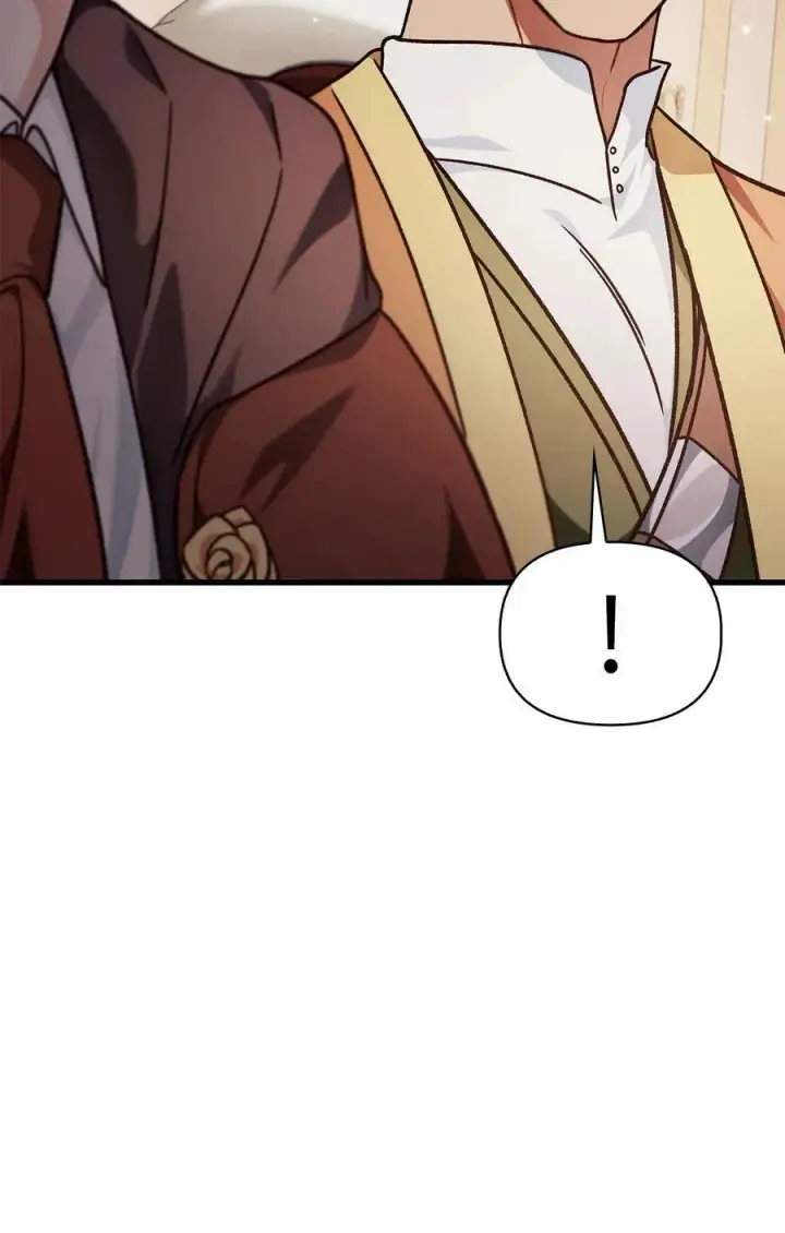 漫画《当反派拥有了全知属性》078 下套第16张图