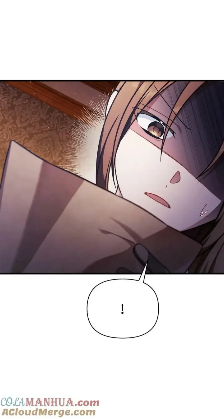 漫画《当反派拥有了全知属性》078 下套第57张图