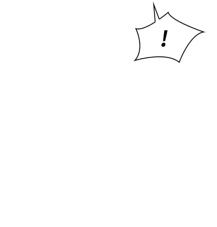 漫画《当反派拥有了全知属性》078 下套第75张图