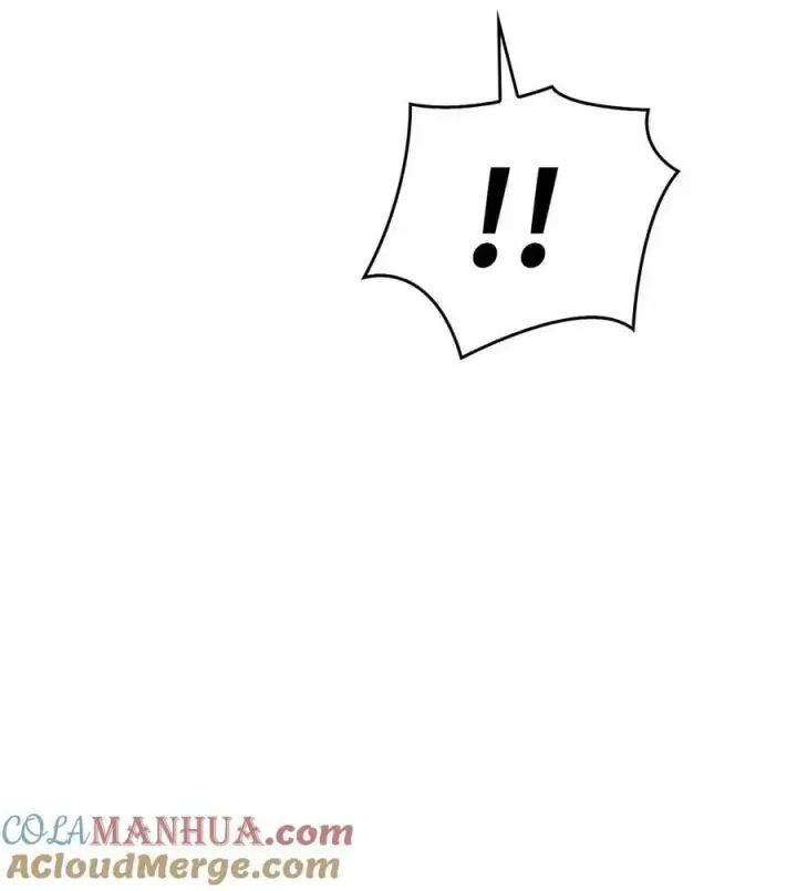 漫画《当反派拥有了全知属性》078 下套第81张图