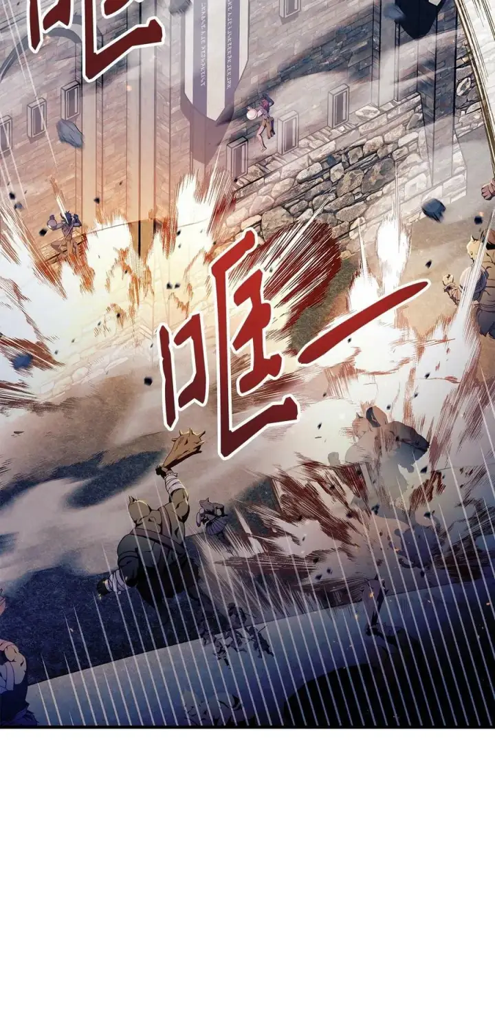漫画《当反派拥有了全知属性》079 激战开始第34张图