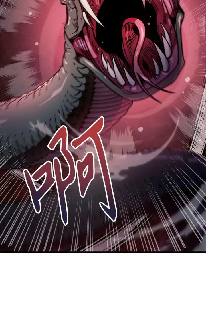 漫画《当反派拥有了全知属性》079 激战开始第36张图