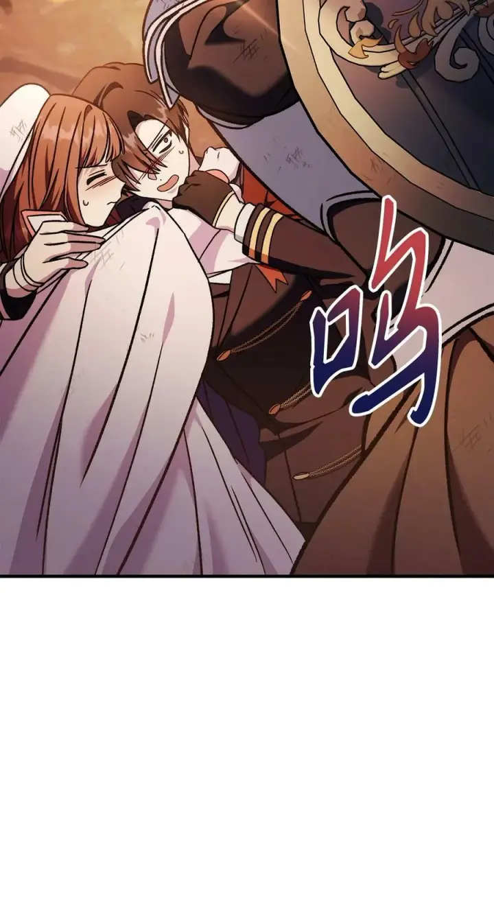 漫画《当反派拥有了全知属性》082 找回龙蛋第111张图