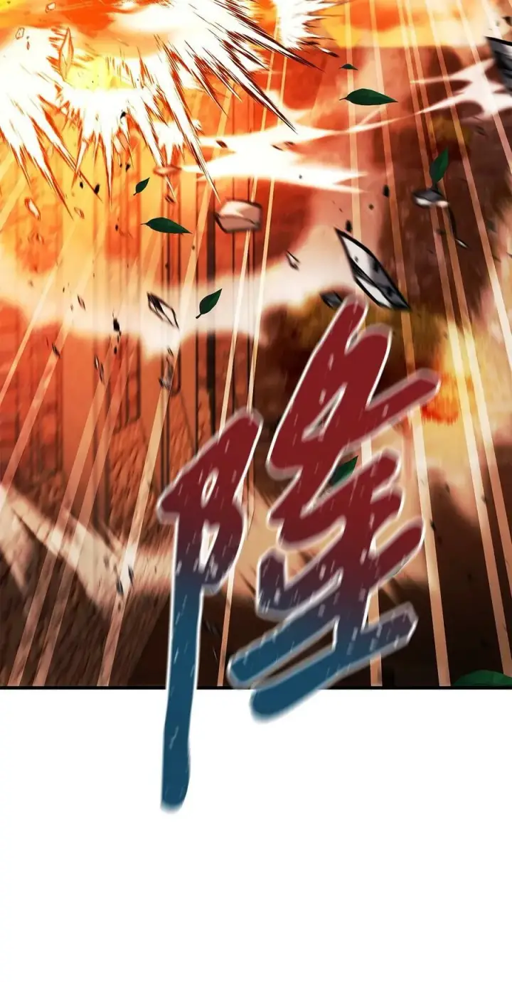 漫画《当反派拥有了全知属性》082 找回龙蛋第3张图
