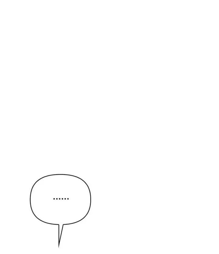 漫画《当反派拥有了全知属性》082 找回龙蛋第58张图