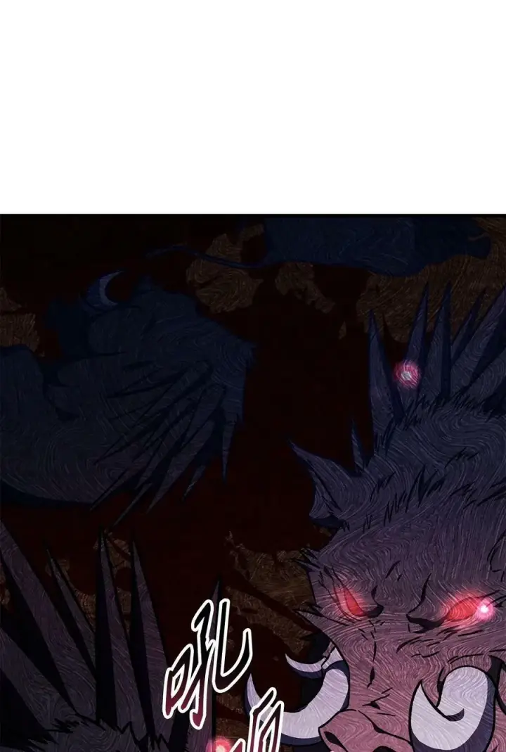 漫画《当反派拥有了全知属性》082 找回龙蛋第90张图