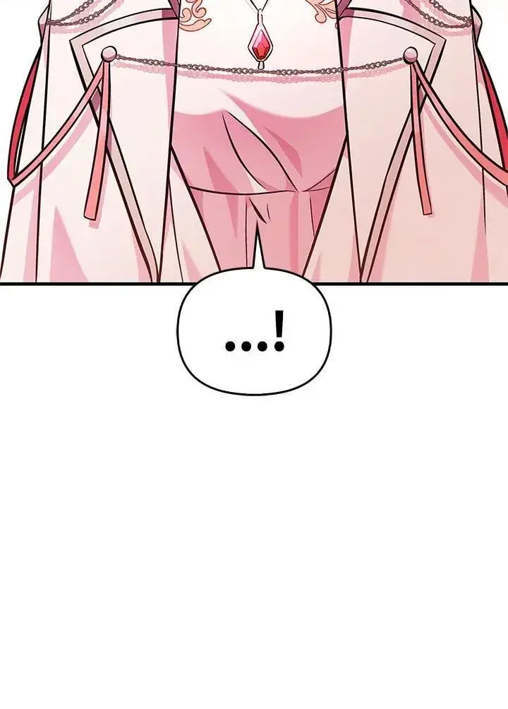 漫画《当反派拥有了全知属性》第84话第106张图