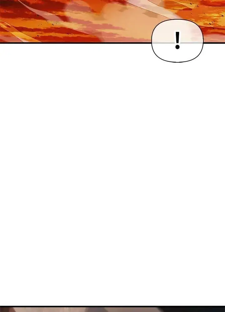 漫画《当反派拥有了全知属性》第84话第92张图