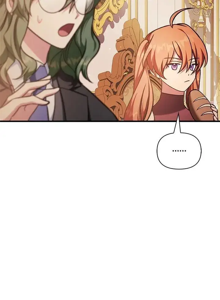 漫画《当反派拥有了全知属性》第86话第112张图