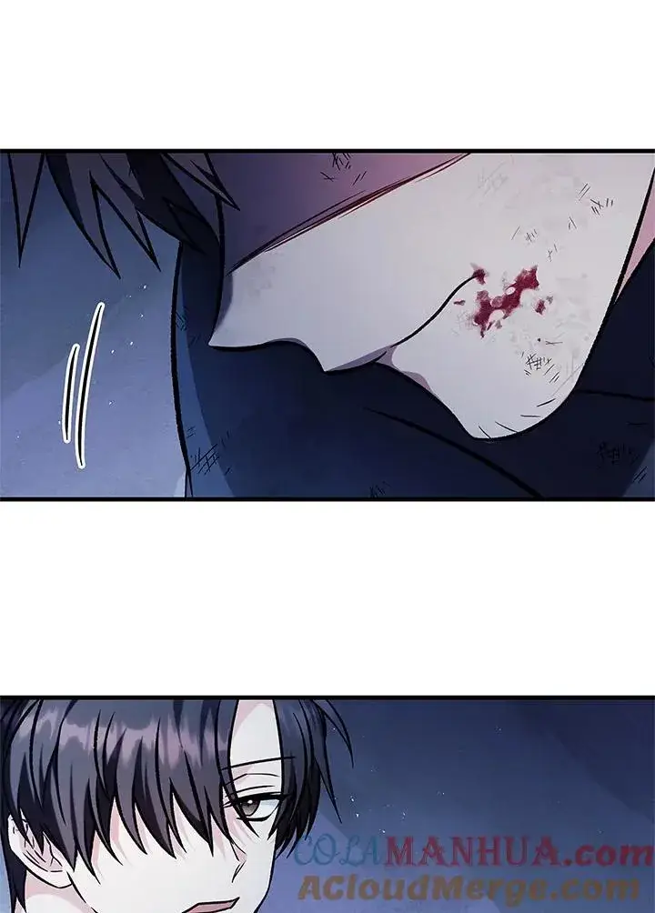 漫画《当反派拥有了全知属性》第86话第145张图
